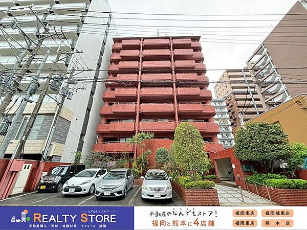 外観：340000283243