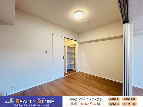 自分好みのお部屋でゆったりお寛ぎください♪