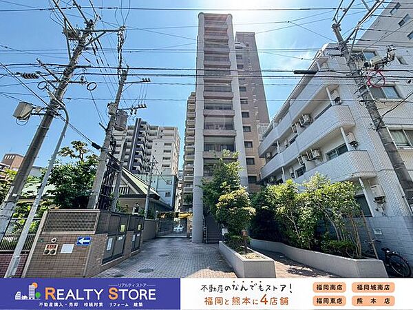 外観：340000286573