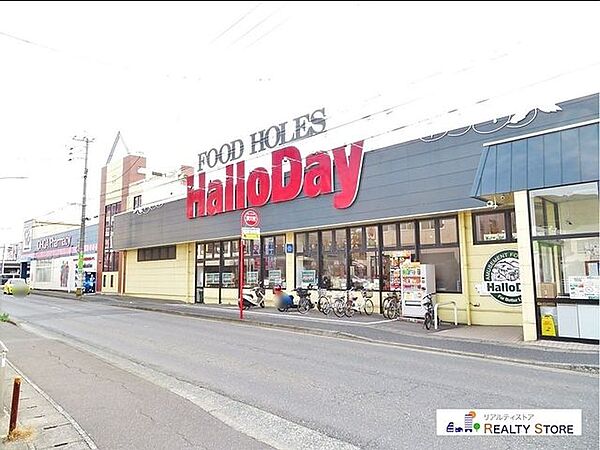 ハローデイ長尾店 徒歩8分。 600m