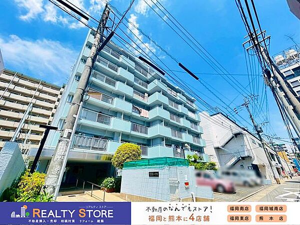 ☆現地【2026年5月】撮影☆