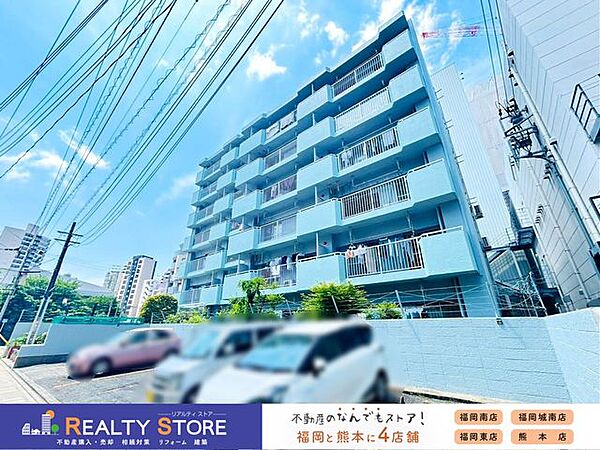 ☆現地【2026年5月】撮影☆