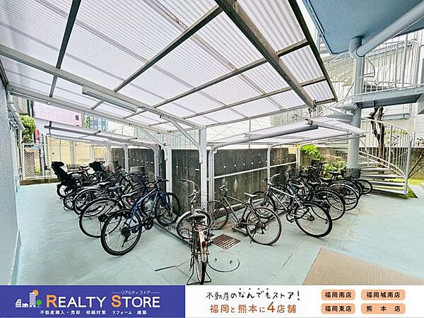 ☆現地【2026年5月】撮影☆
