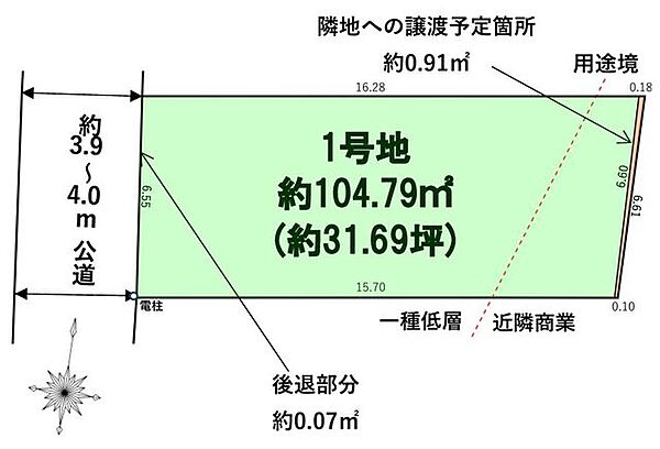 区画図：340000288369