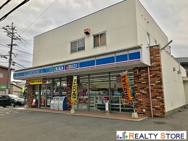 ローソン城南堤店 徒歩1分。 30m