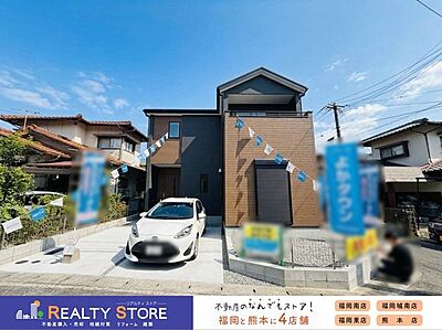 外観:落ち着いた色合いがオシャレなモダンの外観♪ 外観:落ち着いた色合いがオシャレなモダンの外観♪