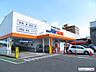 周辺：MrMax長住店 徒歩13分。 1000m