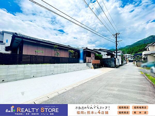 ☆現地【2026年6月】撮影☆