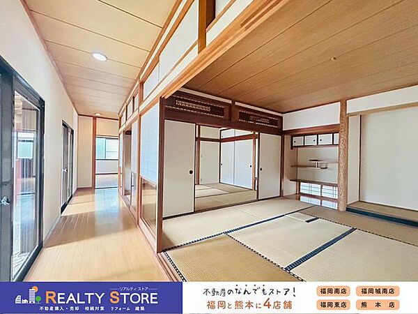 室内