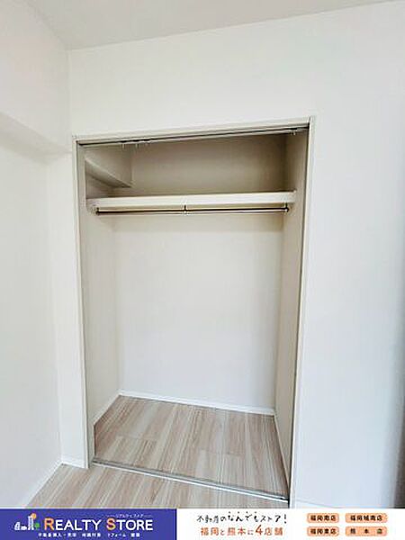 全居室に収納完備♪居室の有効活用ができます♪