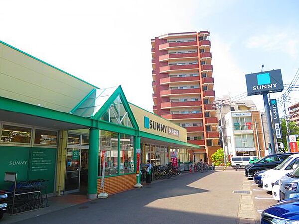 サニー梅光園店 徒歩13分。 1100m