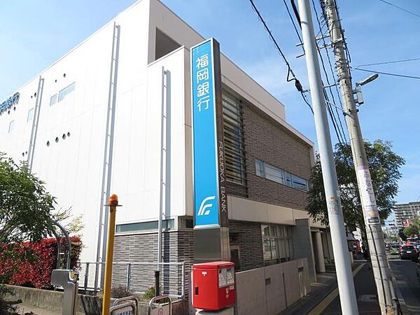 福岡銀行笹丘支店 徒歩9分。 670m