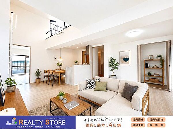 ※家具・備品等はCG加工イメージです。