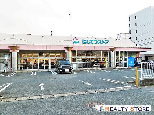 にしてつストア周船寺店 徒歩5分。 350m