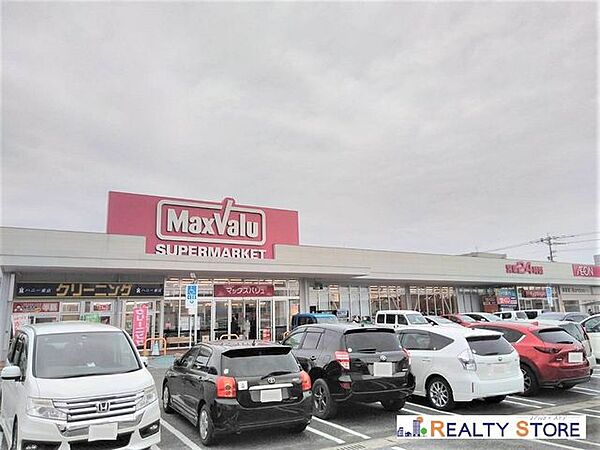 マックスバリュ周船寺西店 徒歩8分。 550m
