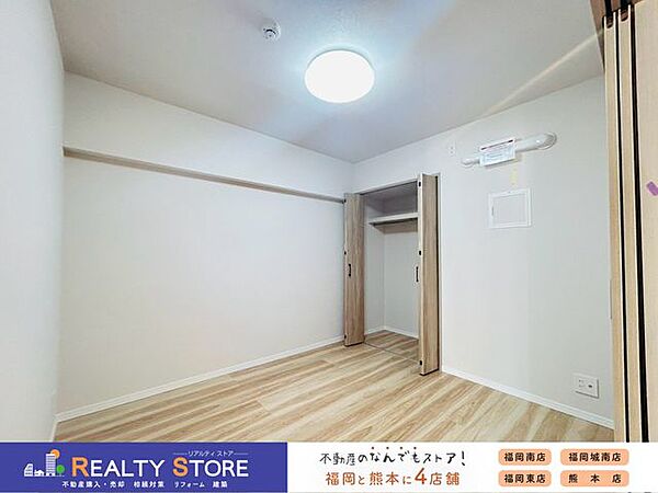 自分好みのお部屋でゆったりお寛ぎください♪