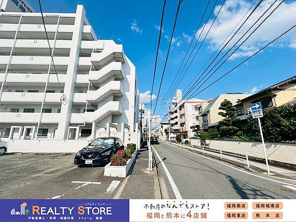 ☆前面道路☆