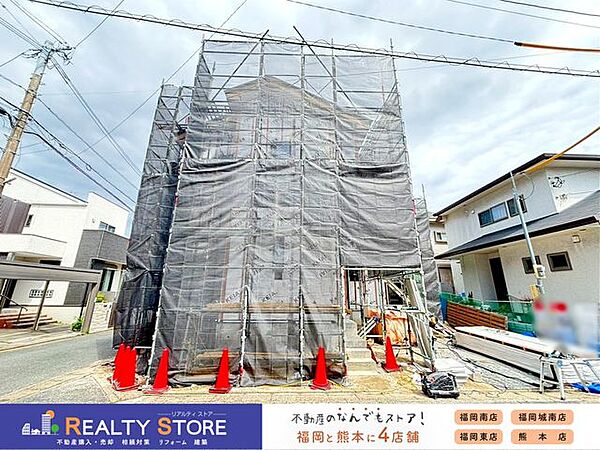 外観を拡大表示
