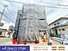 外観：☆現地【2026年9月】撮影☆