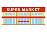周辺：サニー福岡長浜店 徒歩4分。 300m