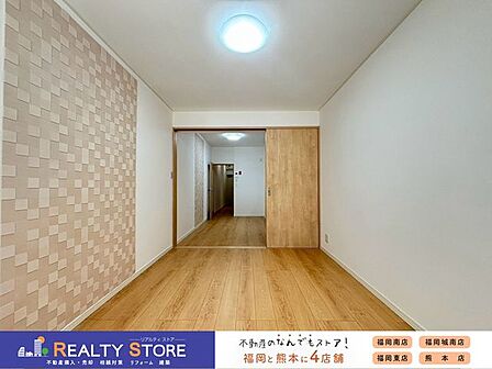 自然光が差し込む南向きの明るいお部屋♪