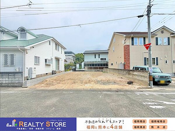 外観：340000303563