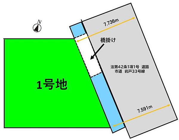区画図：340000304738