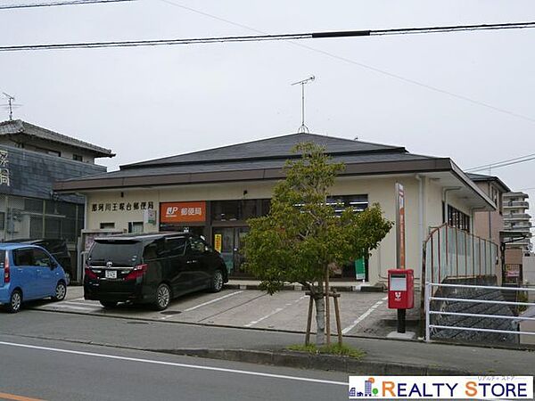 那珂川王塚台郵便局 徒歩4分。 250m