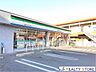 周辺：ファミリーマート春日桜ヶ丘八丁目店 徒歩1分。 40m