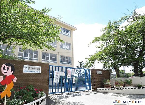 福岡市立城南小学校 徒歩12分。 900m