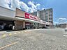 周辺：マックスバリュ那珂川店 車8分。 3700m