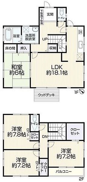 間取り：340000311461