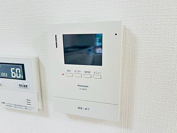 家の中から訪問者を確認できるのでお子様にも安心です♪
