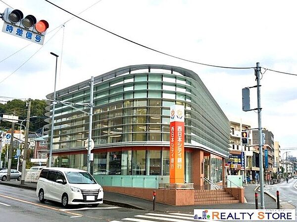 西日本シティ銀行小笹支店 徒歩10分。 700m