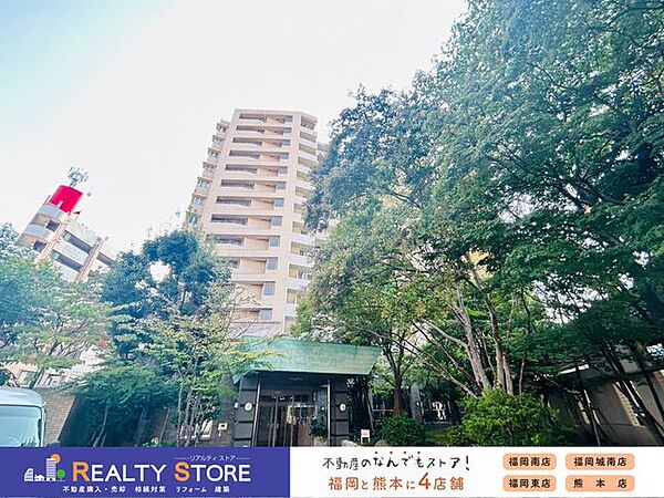 ■現地【2026年10月】撮影■