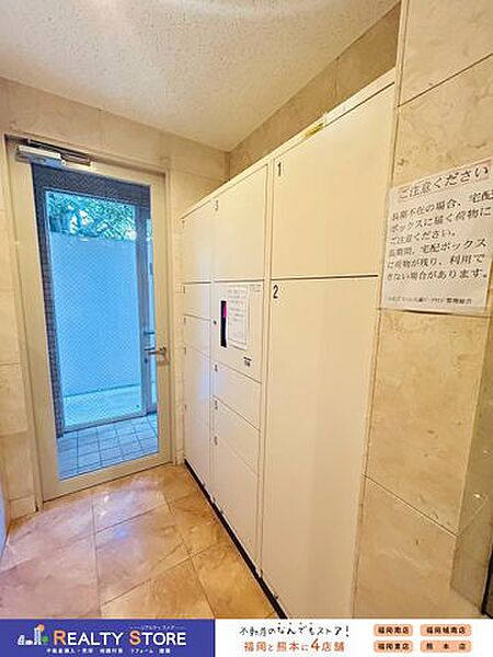 ■現地【2026年10月】撮影■