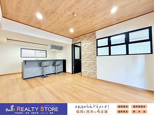 室内はスケルトンリノベ済みで内装にもこだわりがたっぷり♪ブルックリンテイストのオシャレな3LDKです♪