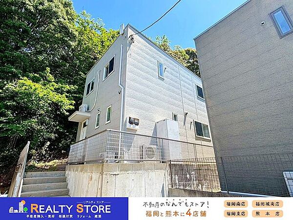 外観：340000235551