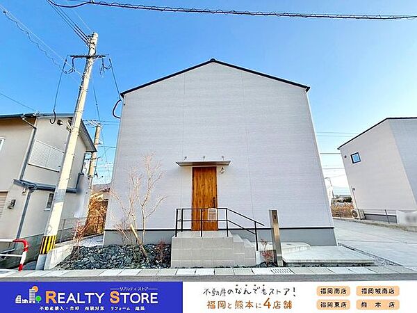 外観：340000191487