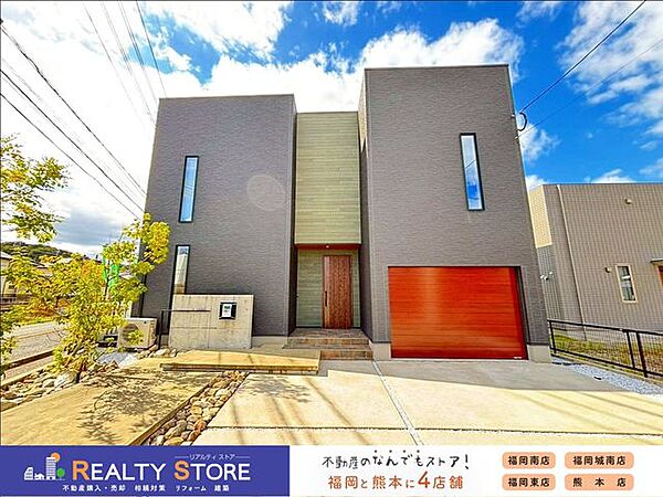 外観：340000197179