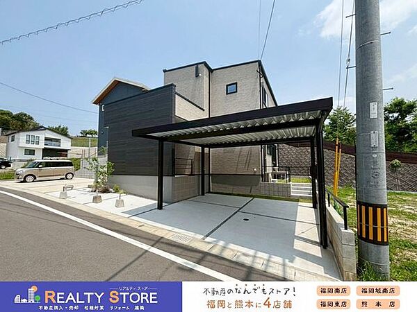 外観：340000225699