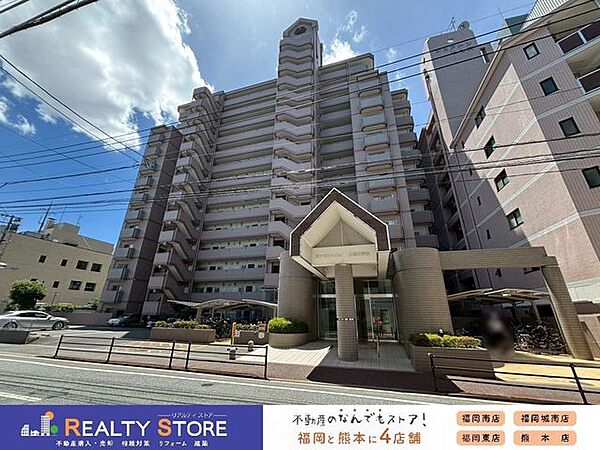 外観：340000240131