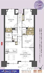 エバーライフパセオ博多南センターコート