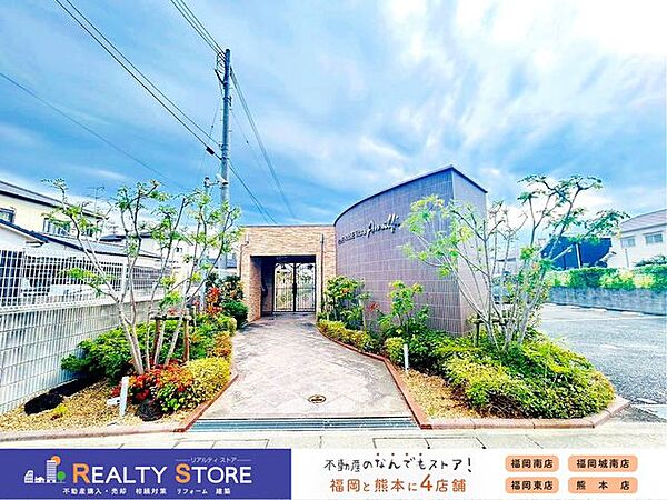 外観：340000264176