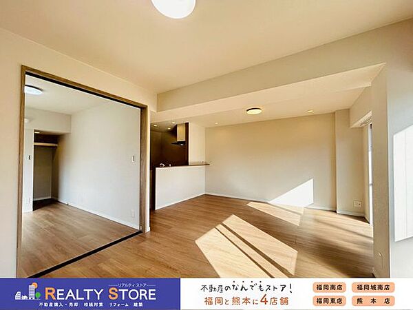 リビング/ダイニング