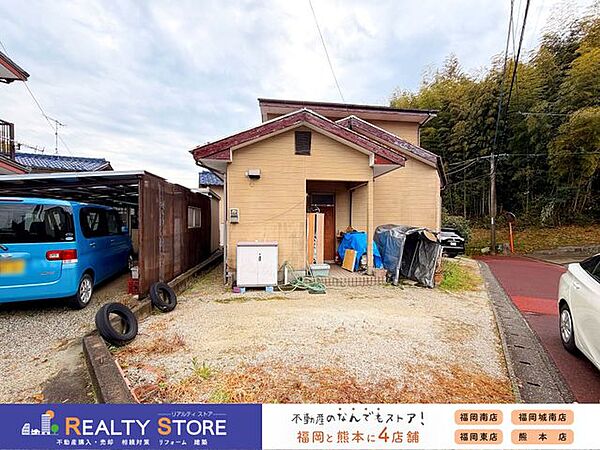 ☆現地【2025年12月】撮影☆