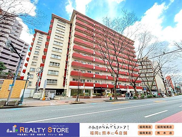 外観：340000265398