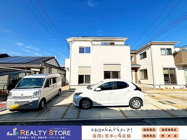 外観：340000268688