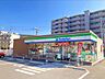 周辺：ファミリーマート福岡和白三丁目店 徒歩6分。 480m