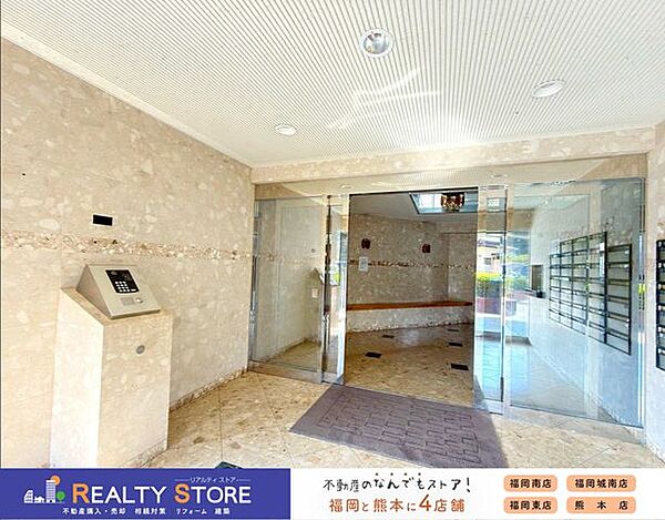 【エントランス】☆現地（2026年7月）撮影☆